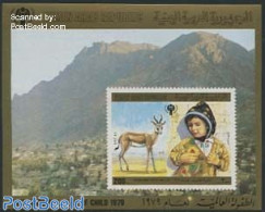Yemen, Arab Republic 1980 Int. Year Of The Child S/s Imperforated, Mint NH, Various - Year Of The Child 1979 - Other & Unclassified