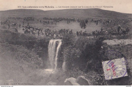 Y7- LES COLONNES VERS MEKNES (MAROC) LES TROUPES PASSANT SUR LA CASCADE DE L' OUED MEHOUAMA + TAMPON 1911 - Meknès