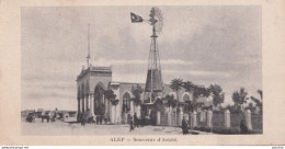 Y4- ALEP  (SYRIE) SOUVENIR D ' AZIZIE - 14 X 7 - ( 2 SCANS ) - Syrie