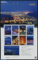 Japan 2015 Night Views No.1 10v M/s, Mint NH, Sport - Transport - Mountains & Mountain Climbing - Ships And Boats - Ar.. - Ongebruikt