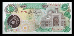Iran 1981 Banknote 10000 Rial P-131 UNC - Iran