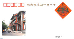 China People’s Republic 1994 Envelope, Rong Bao Zhai, Unused Postal Stationary - Brieven En Documenten