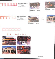 China People’s Republic 1998 Postcard Set, The Temple Of Confucius (4 Cards), Unused Postal Stationary - Brieven En Documenten