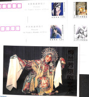 China People’s Republic 1994 Postcard Set, Bejing Opera (4 Cards), Unused Postal Stationary - Brieven En Documenten