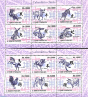 Sao Tome/Principe 2010 Zodiac 12v (2 M/s), Mint NH, Nature - Science - Various - Cat Family - Dogs - Horses - Monkeys .. - Nouvel An