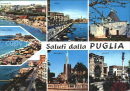 71741057 Puglia Particolari Dalla Puglia Puglia - Autres & Non Classés