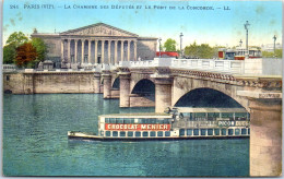 75 PARIS - Pont De La Concorde  [REF/S007243] - Autres & Non Classés