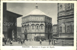 71740887 Firenze Florenz Battistero E Loggia Del Bigallo  - Sonstige & Ohne Zuordnung