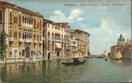 71740880 Venezia Venedig Palazzo Pranchetti Venezia - Other & Unclassified