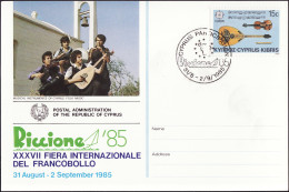Chypre - Cyprus - Zypern FDC 1985 Y&T N°638 - Michel N°MK642  - 15c EUROPA - Briefe U. Dokumente