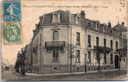 18 BOURGES  - Carte Postale Ancienne [JR00754] - Other & Unclassified