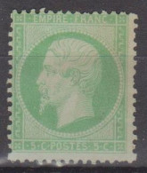 France N° 20 Neuf Sans Gomme - 1862 Napoléon III.