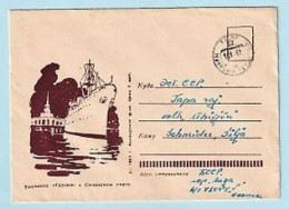 USSR 1961.00. Motor Ship "Gruziya" ("Georgia"). Used Cover (soldier's Letter) - 1960-69