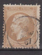 France N° 21 - 1862 Napoléon III.