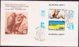 Chypre Turque - Cyprus - Zypern FDC 1986 Y&T N°BF5 - Michel N°B5 - EUROPA - Storia Postale