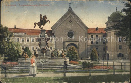 71726778 Innsbruck Leopoldsbrunnen Hofkirche Innsbruck - Andere & Zonder Classificatie