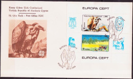 Europa CEPT 1986 Chypre Turque - Cyprus - Zypern FDC Y&T N°BF5 - Michel N°B5 - 1986