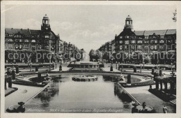 71726768 Mannheim Blick Vom Wasserturm Zu Den Augusta Anlagen Brunnen Mannheim - Mannheim