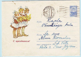 USSR 1961.0117. Women's Day. Prestamped Cover, Used - 1960-69