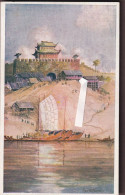 CHINA : Kweifu City Gate    :  (  Illust. IVON A DONNELLY   By Kelly & Walsh Shanghai) - Chine