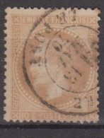 France N° 28A Type I - 1863-1870 Napoléon III. Laure