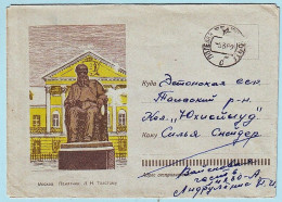 USSR 1961.0315. L.Tolstoy (1828-1910), Writer, Monument In Moscow. Used Cover (soldier's Letter) - 1960-69