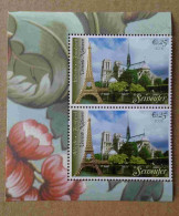 N-U-C Vi06-02 : Nations Unies Vienne  - Notre-Dame De Paris, Les Quais De La Seine Et La Tour Eiffel Avec Bdf Illustré - Unused Stamps