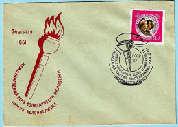 USSR 1961.0424. Youth Solidarity Day. Unused Cover - 1960-69