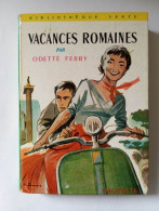 Vacances Romaines - Other & Unclassified