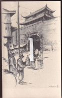 CHINA :  City Gate   Mukden    :  (  Illust.     By Kelly & Walsh Shanghai) - Chine