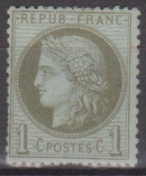 France N° 50 Neuf Avec Charnière - 1871-1875 Ceres