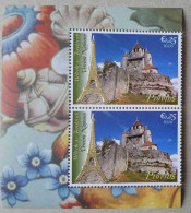 N-U-C Vi06-02 : Nations Unies Vienne  - Tour César à Provins Et La Tour Eiffel Avec Bdf Illustré - Unused Stamps