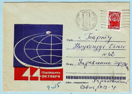 USSR 1961.1009. Great October Anniversaire (space Motif). Used Cover - 1960-69