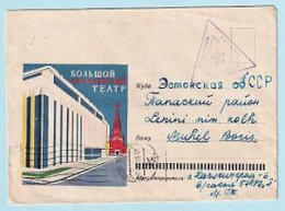 USSR 1961.1017. Moscow Kremlin Theater. Used Cover (soldier's Letter) - 1960-69