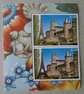 N-U-C Vi06-02 : Nations Unies Vienne  - Cité De Carcassonne Et La Tour Eiffel Avec Bdf Illustré - Unused Stamps