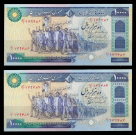 Iran (1981) 10000 Rials 2 Banknotes Consecutive Serial Numbers P-134c UNC - Iran