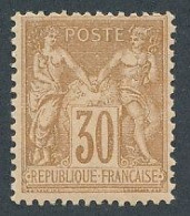 DX-43: FRANCE: N°80* 1er Choix   Signé JF Brun - 1876-1898 Sage (Type II)