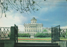 RUSSIE - Moscou - La Bibliothèque Nationale Lénine (Ancien Hôtel Pachkov) - Architecte V Bajenov - Carte Postale - Russia