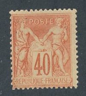 DX-44: FRANCE: N°94* - 1876-1898 Sage (Type II)