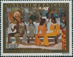 French Polynesia 1973 Sc#C98,SG169 200f Ta Matete Painting MNH - Other & Unclassified