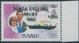 Tuvalu 1982 SG187d 45c Royal Yacht Cyclone Relief 20c Surcharge Double Ovpt MNH - Tuvalu