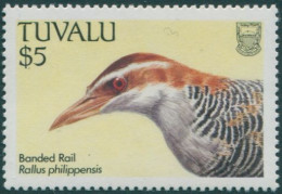 Tuvalu 1988 SG517 $5 Banded Rail MNH - Tuvalu