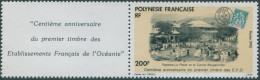 French Polynesia 1992 SG655 200f Oceanic Settlements With Tab MNH - Other & Unclassified