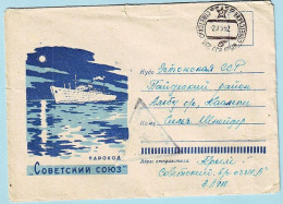 USSR 1961.1027. Steamer "Sovetsky Soyuz" ("Soviet Union"). Used Cover (soldier's Letter) - 1960-69