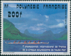 French Polynesia 1981 Sc#C186,SG349 200f Racing Pirogue MNH - Autres & Non Classés