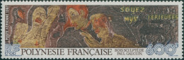 French Polynesia 1987 Sc#C227,SG520 600f Wood Sculpture MNH - Other & Unclassified
