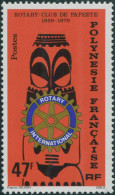 French Polynesia 1979 Sc#326,SG311 47f Carving And Rotary Emblem MLH - Other & Unclassified