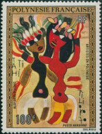French Polynesia 1972 Sc#C93,SG164 100f Dancers Painting MNG - Andere & Zonder Classificatie