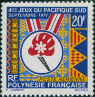 French Polynesia 1971 Sc#C68,SG127 20f South Pacific Games MNH - Autres & Non Classés
