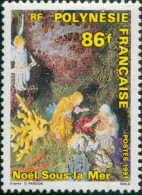 French Polynesia 1991 Sc#580,SG630 86f Crab Among Corals MLH - Other & Unclassified